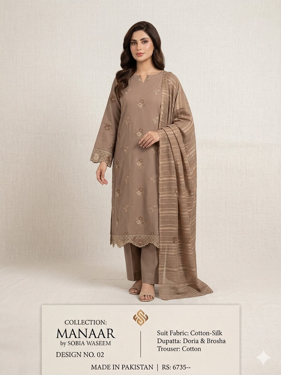 Minaar by sobia Waseem Volume no 3061